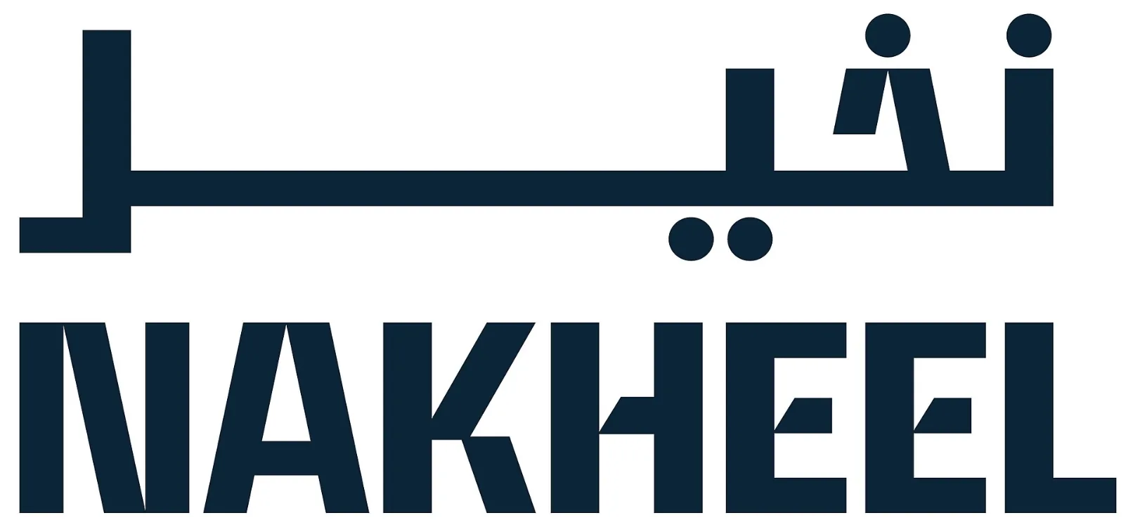 Nakheel
